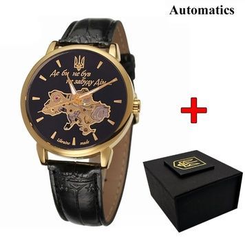 Awarder 022 Automatics Не Забуду Дім Gold-Black 1202-0475 фото