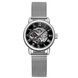 Forsining 8099 Silver-Black 1059-0111 фото 1