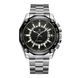 Forsining 8279 Silver-Black 1059-0303 фото 1