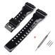 Ремінець для Casio G-Shock GA-100/110/120 Black-Glossy BK 1051-1180 фото 1