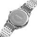 Skmei 9323SISI Silver 1080-2352 фото 4