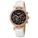 Skmei 2089RGWT Rose Gold-White 1080-2694 фото 1