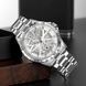 Skmei 9337SISI Silver 1080-2565 фото 4