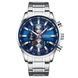 Curren 8351 Silver-Blue 1008-0231 фото 1