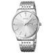 Skmei 9323SISI Silver 1080-2352 фото 1