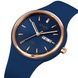 Skmei 2057DKBU Dark Blue SALE 1080-2075 фото 2