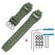 Ремінець для Casio G-Shock GW-A1000/GW-4000/GA-1000 Army Green Silver 1051-1119 фото 1