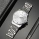Skmei 9323SISI Silver 1080-2352 фото 3