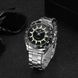 Forsining 8279 Silver-Black 1059-0303 фото 2