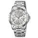 Skmei 9337SISI Silver 1080-2565 фото 1