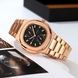Skmei 2423RG Rose Gold 1080-2955 фото 4
