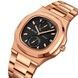Skmei 2423RG Rose Gold 1080-2955 фото 2