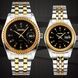 Skmei 9098BK-S Black Lady 1080-2437 фото 5
