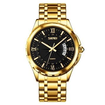 Skmei 9069GDBK Gold-Black 1080-1595 фото