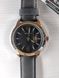 Годинник чоловічий Perfect PR100240 PR100240 фото 4