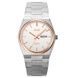 Skmei 9288SIRGSI Silver-Rose Gold-Silver SALE 1080-1938 фото 1