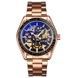 Skmei 9194RG Rose Gold 1080-1867 фото