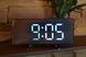 Електронний настільний дзеркальний LED-годинник DT-6507 білий підсвітка 65071 фото 1