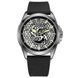 Awarder Cossack Black-Black Automatic 10ATM 1202-0037 фото 1
