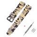 Ремінець для Casio G-Shock AQ-S800/AE-1200 Camo Beige BK 1051-0993 фото 1