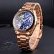 Skmei 9194RG Rose Gold 1080-1867 фото 3