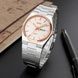 Skmei 9288SIRGSI Silver-Rose Gold-Silver SALE 1080-1938 фото 4