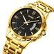 Skmei 9069GDBK Gold-Black 1080-1595 фото 2