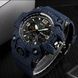 Skmei 1155BDMBU denim blue 1080-0908 фото 4