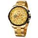 Forsining 6909 Gold-Black-Gold 1059-0055 фото 1