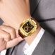 Skmei 9357GDBN Gold-Brown 1080-2957 фото 3