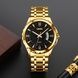 Skmei 9069GDBK Gold-Black 1080-1595 фото 3