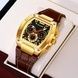 Skmei 9357GDBN Gold-Brown 1080-2957 фото 4