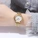 Skmei 1979GD Gold 1080-2422 фото 3