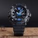 Skmei 1529BU Blue 1080-1772 фото 4