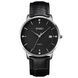 Skmei 1801LSIBK Silver-Black Leather 1080-1633 фото 1