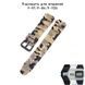 Ремінець для Casio G-Shock AQ-S800/AE-1200 Camo Beige BK 1051-0993 фото 2