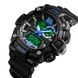 Skmei 1529BU Blue 1080-1772 фото 2