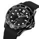 Skmei 9276PBKBK Black-Black Silicone Strap 1080-1555 фото 2