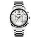 Skmei 9096SI Silver 1080-1203 фото 1
