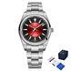 Pagani Design PD-1764 Silver-Red 1138-0062 фото 1