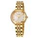 Skmei 1979GD Gold 1080-2422 фото 1