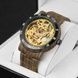 Forsining 8277 Brown-Black-Gold 1059-0305 фото 4