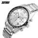 Skmei 9096SI Silver 1080-1203 фото 3