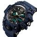 Skmei 1155BDMBU denim blue 1080-0908 фото 2