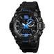 Skmei 1529BU Blue 1080-1772 фото 1